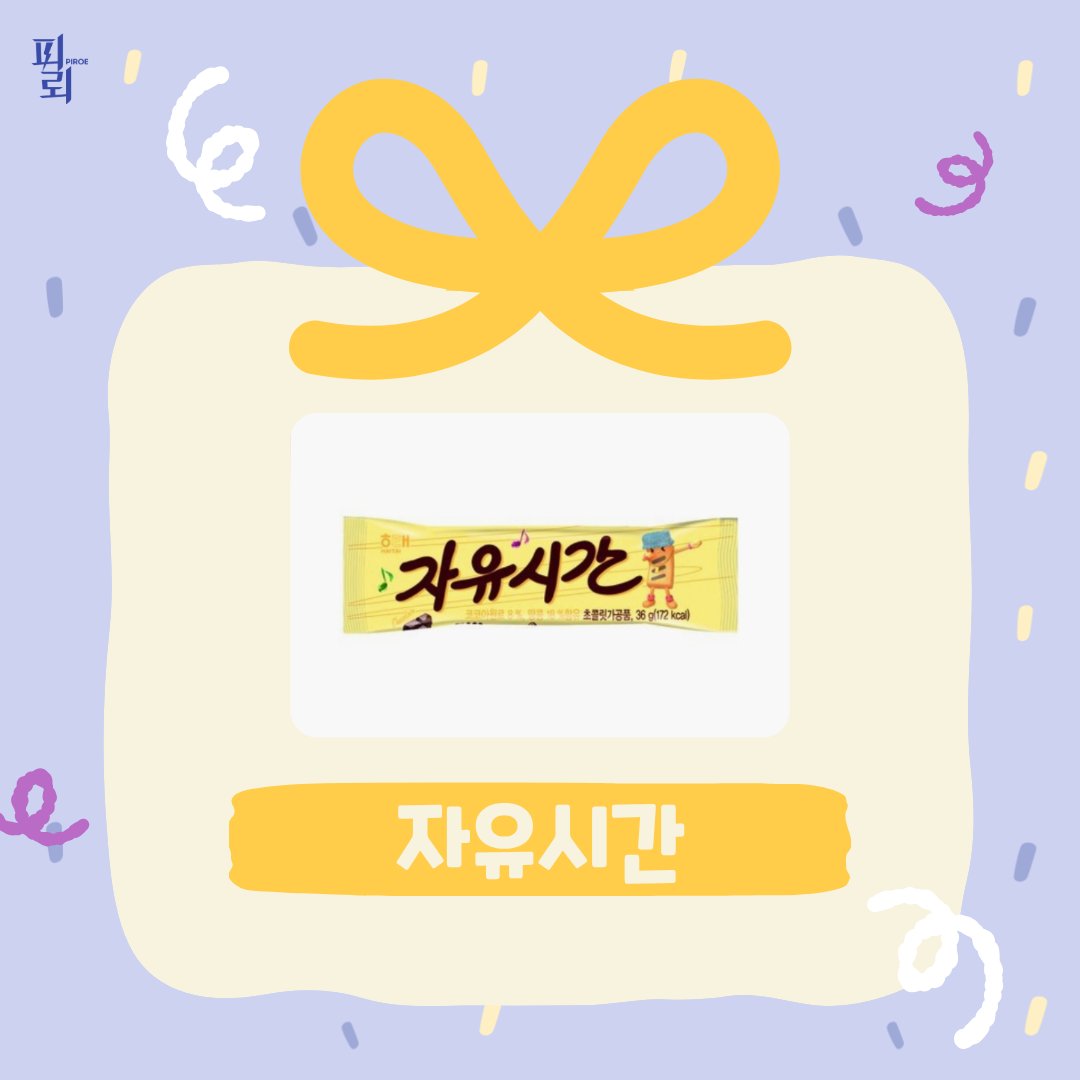 PIROE_terapin's tweet photo. [리디] 댜댜익선 <남편 앞에서 도련님과> 출간🖊️

10% 할인으로 만나보세요❣️
👉https://t.co/KLGjOQ4zsy

“아, 오늘도 형수님 안에 넘치게 싸 줘야겠네.”
#금단의관계 #하극상 #NTR #관음
#도련님공 #다정공 #능욕공 #존댓말공
#형수님수 #평범수 #소심수 #유혹수

⚡️#팔로우+#RT
📢10/12 https://t.co/oyMZtS0tIX