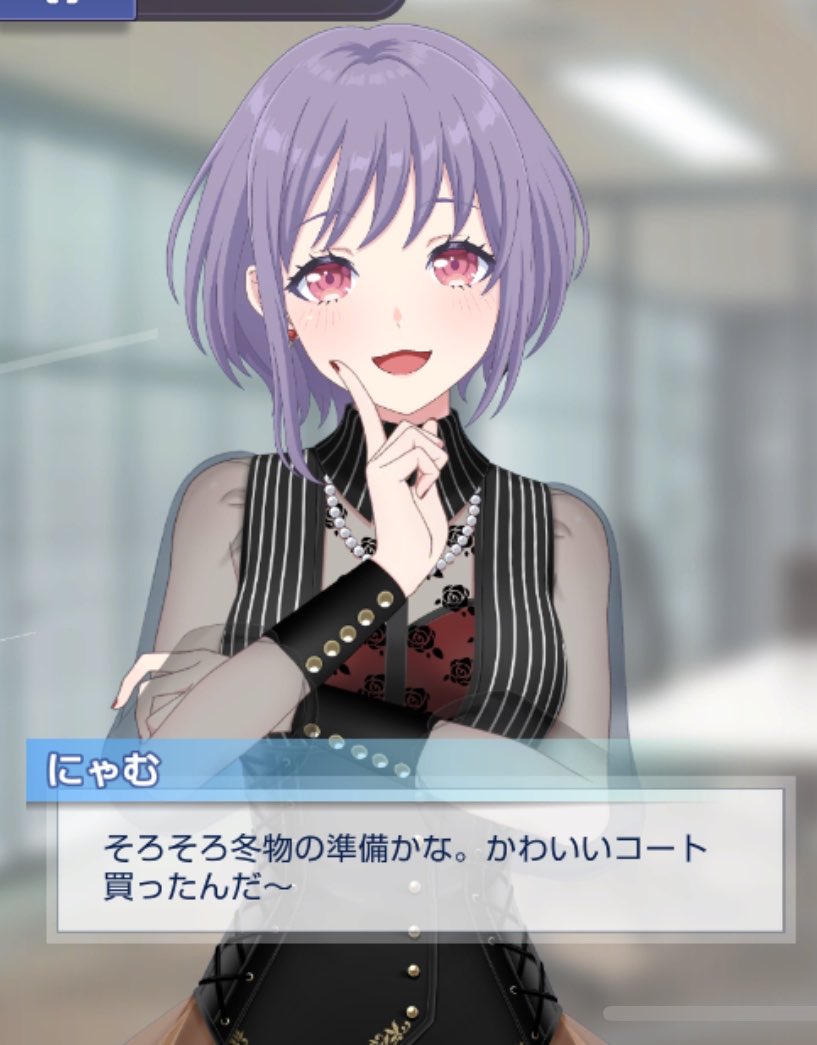 Yu_My_22's tweet photo. かわいいコート買ったんだよね〜って、たまらんなこの子

是非見せて欲しいな君という可愛い子がかわいいコート着てる姿を https://t.co/ArcyeJukjN
