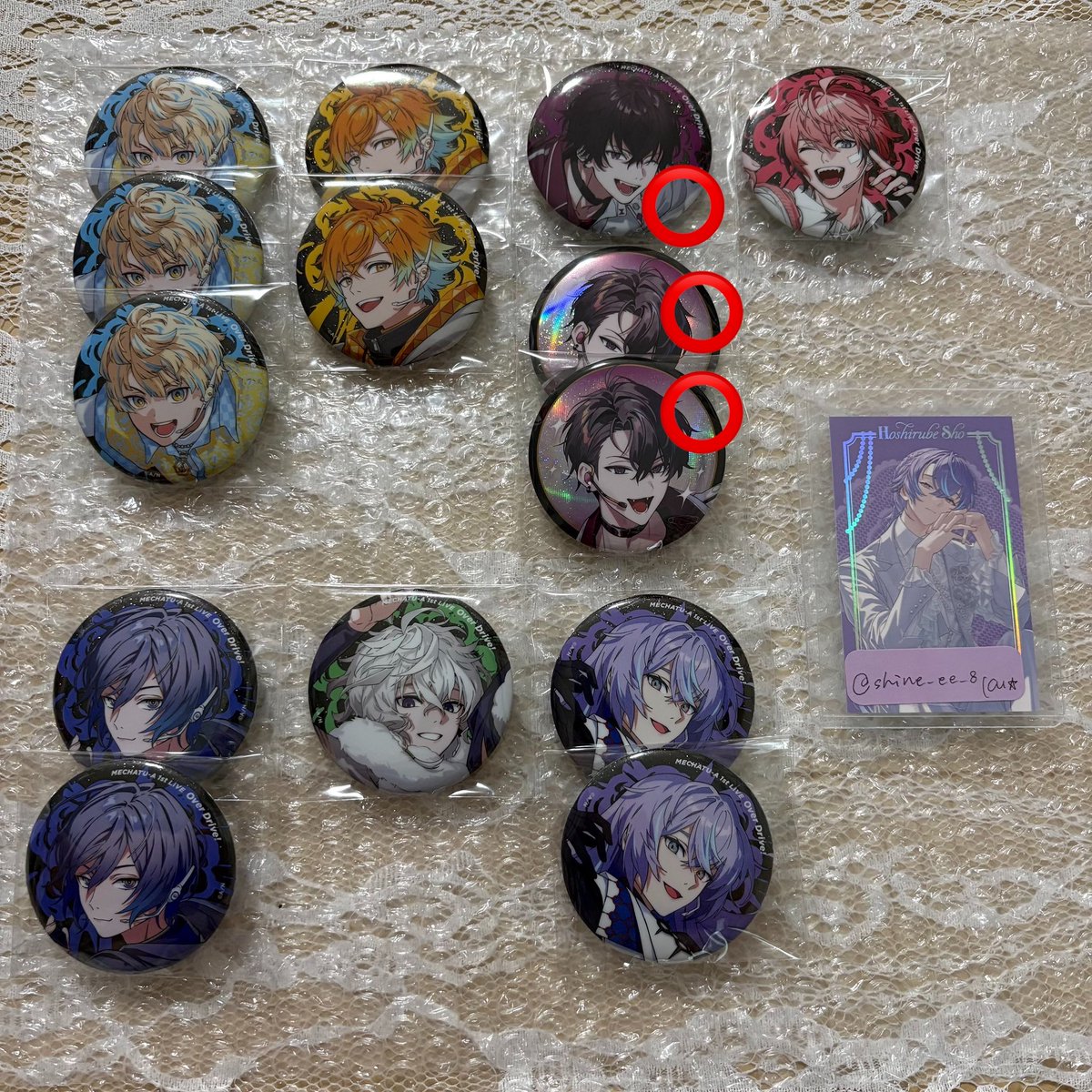 neu3game's tweet photo. @shine_ee_8 はじめまして、こんばんは。検索よりお声掛け失礼します。当方画像の3つとお写真お借りしまして⭕️3つの3:3郵送交換は可能でしょうか？10/2(金)か10/3(土)の発送可能です。ご検討、ご返信いただけますと幸いです。よろしくお願いいたします。🧊 https://t.co/xmHb9xElaD