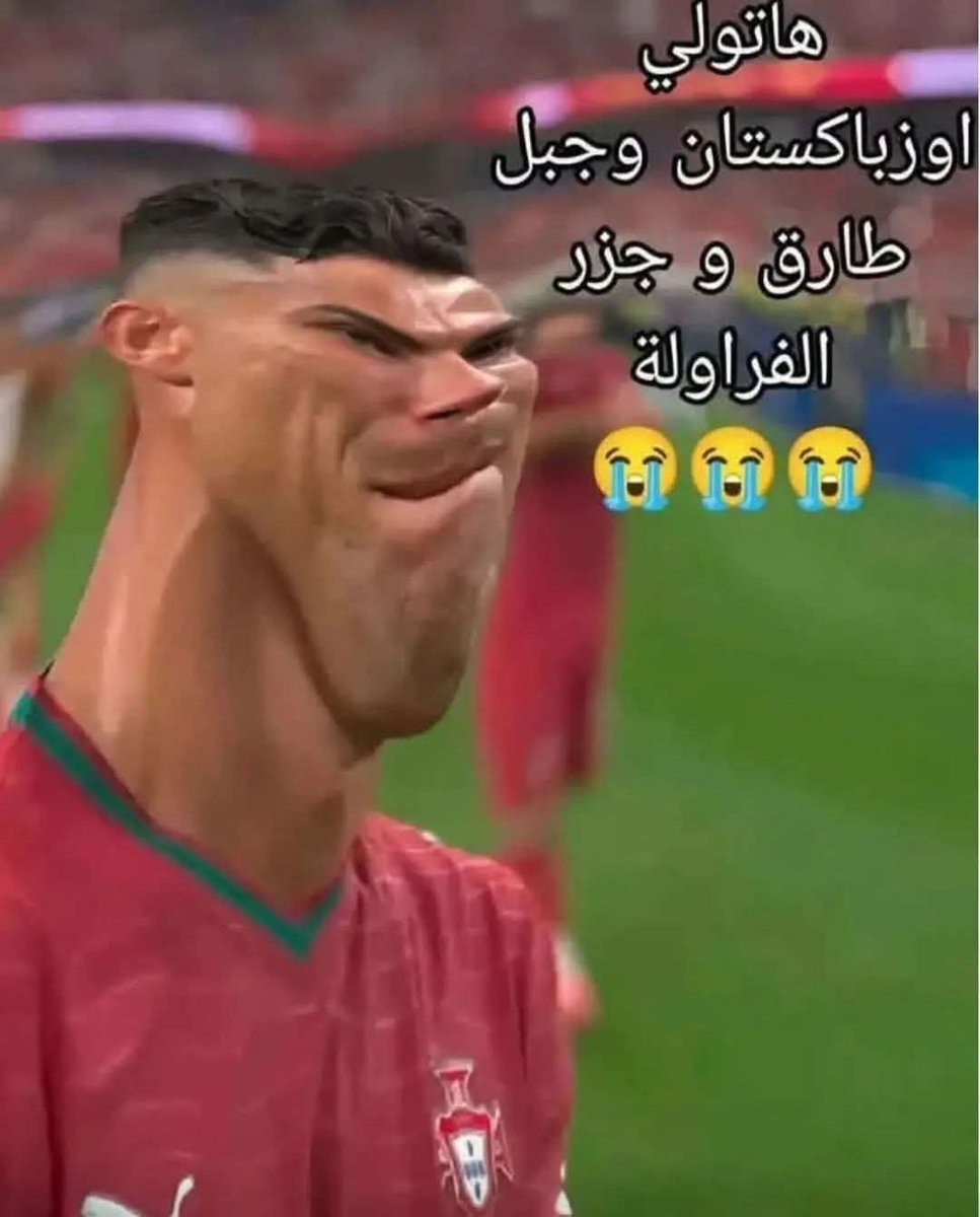 akrah95598's tweet photo. سوء الخاتمه 😂😂 https://t.co/j4ajjmqIKf