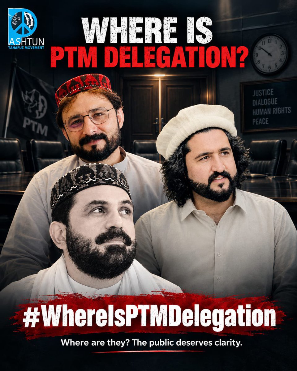 SamadKhan4578's tweet photo. #WhereIsPTMDelegation https://t.co/BaKNwat9jr