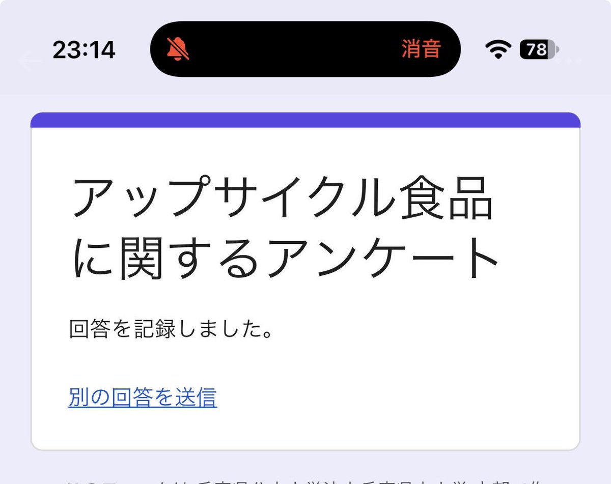 _jdhnsw's tweet photo. @gurizi2 ありがとうございます！
こちらも回答いたしました。お互い頑張りましょう😊 https://t.co/1i4PJ4ZIZw