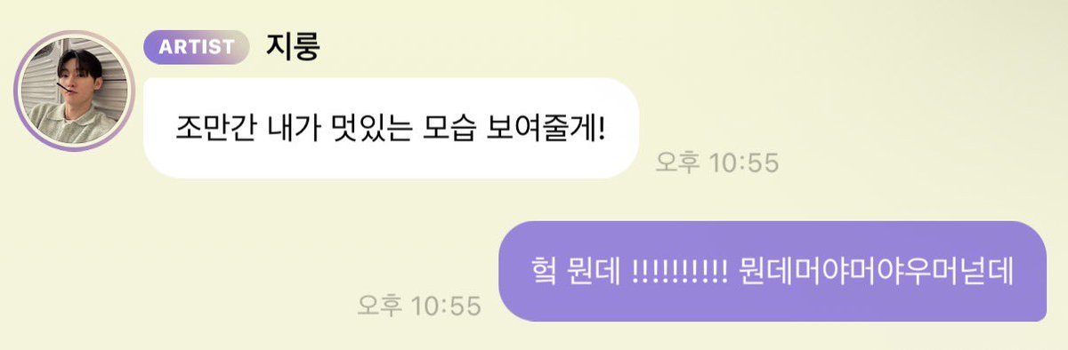 gotbob92's tweet photo. 팬들 마음에 불지피��� 떠난 룽냥이… 
안눙 하고 갓옼ㅋㅋㅋㅋㅋㅋㅋㅋㅋㅋ https://t.co/Qvj2jF1CDF