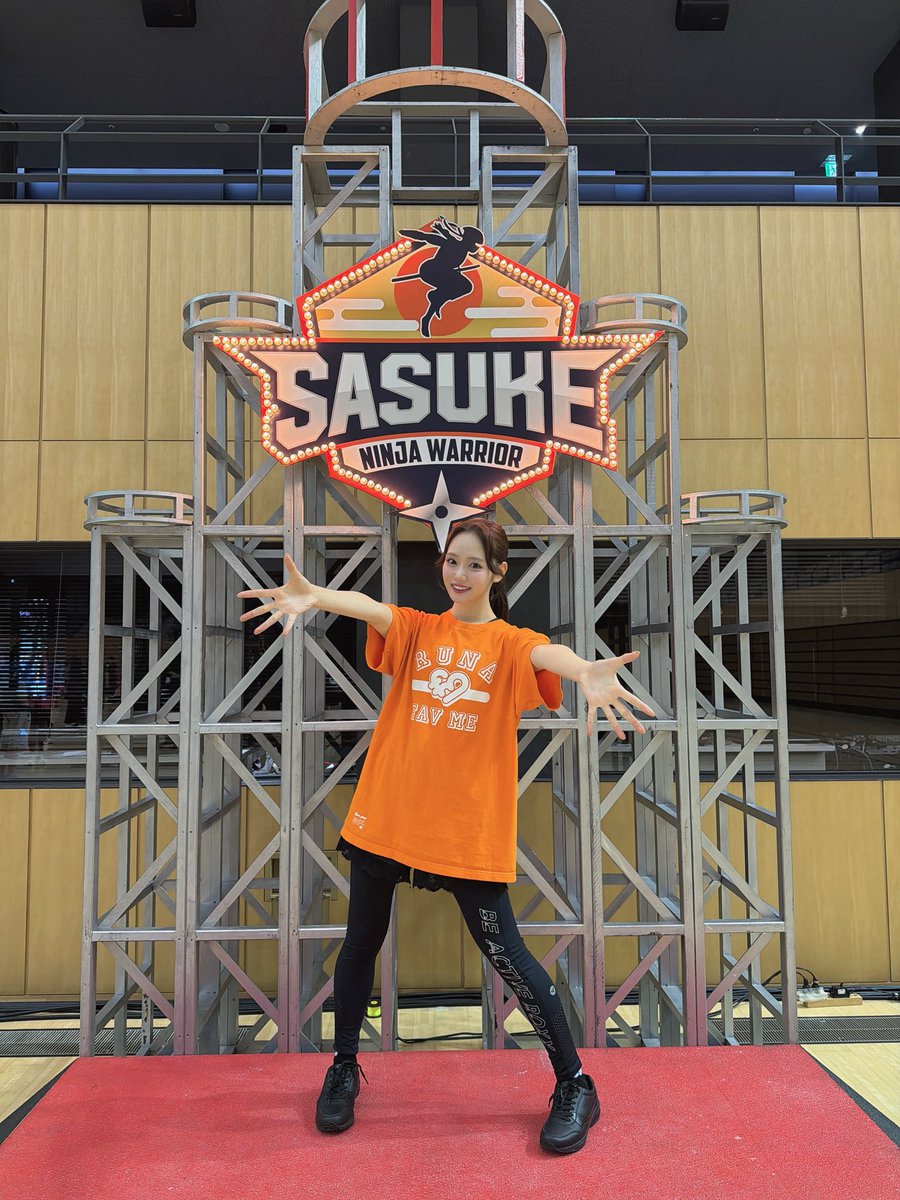runa__fm0429's tweet photo. #SASUKEアイドル予選会2026

出場しました！
fav meのオレンジ色担当 川岸瑠那です🧡

fav meのフィジカル担当から、アイドル界のフィジカル担当になりたかったけど、SASUKEの壁はとっても高かったです。悔しかった🥲

でもまた！来年挑戦できるのならば、この悔しさを晴らしたいです！！それに、今日でfav meってグループにテコンドーできる子いたなって、1人でも多くの人に覚えてもらえてたら嬉しいな🥋

応援に来てくださった方々や、配信で見てくれた方々の声援のおかげで、最後まで頑張りきれたよ~😭やっぱり、みんなのお顔見ると安心するありがとう🥹♡

#川岸瑠那 #るなしか見ルナ