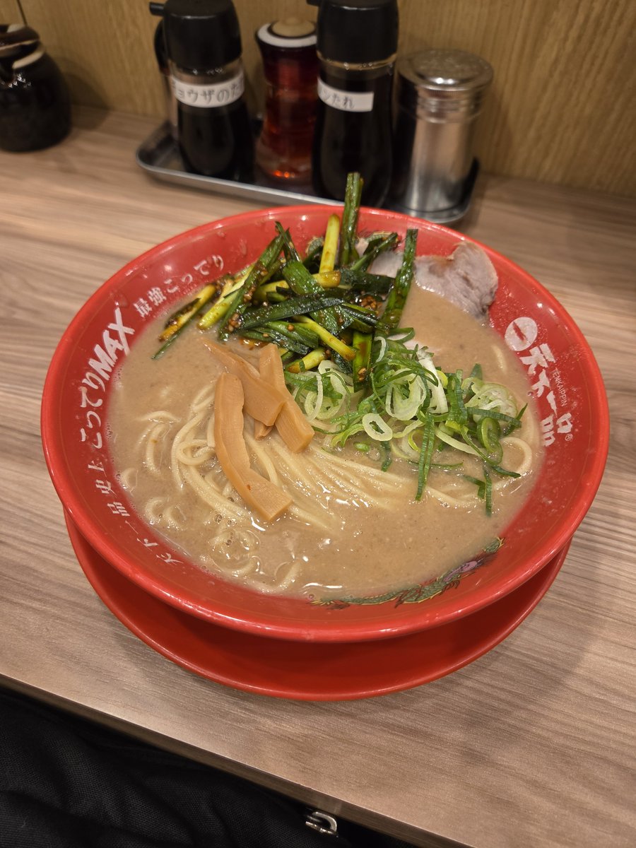 kobalotte's tweet photo. @Ruby_afilia おつろってこばろってです！やっぱりMAXのニラにんにくよ https://t.co/uwKTWmTpCW