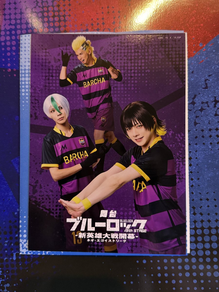 Identityxxt's tweet photo. 【交換】ブルステ ネオエゴ 5th パンフレット封入ブロマイド

譲：バルチャ

求：BMもしくはMC

10/2、11現地にて交換優先＞郵送

もしお心当たりのある方がいらっしゃいましたらよろしくお願いいたします🙏 https://t.co/cGXsUkqLYp