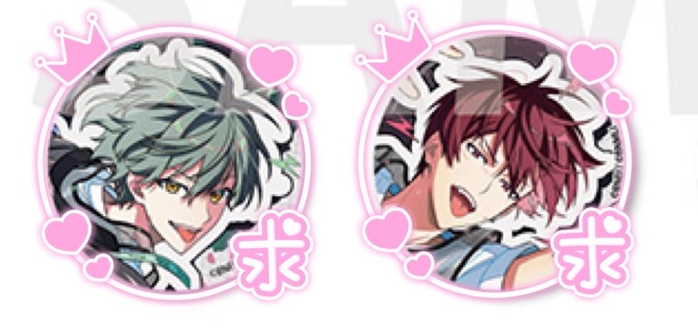 5spring_rabbit6's tweet photo. [譲渡/買取] アイナナ｜アイドリッシュセブン｜記念日2026｜缶バッジ

[譲]➞定価(+送料)

[求]➞悠.トウマ

お譲りいただく身で恐縮ですが、同数で集めたいため、どちらだけのみのお声かけはお断りさせて頂きます🙇‍♀️
悠.トウマを含む場合、一織も一緒にお迎え可能です https://t.co/ax9rJjKsXl