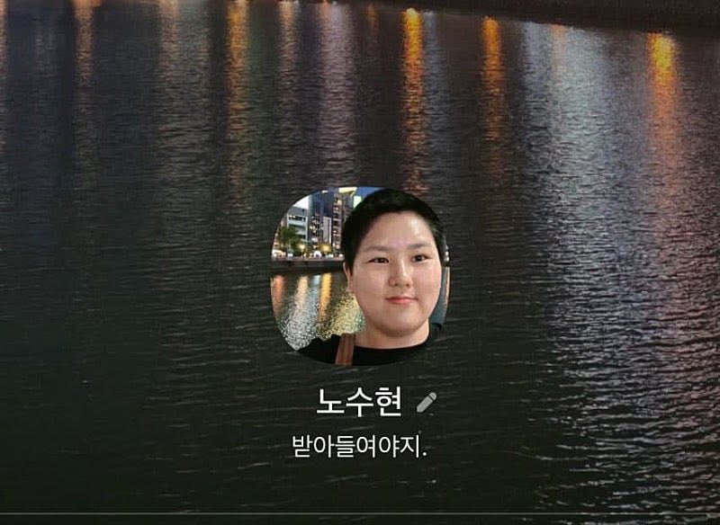 boomyyyu's tweet photo. 시라이 월즈 유니폼 구매도 못한거 받아들여야지
시라이 조별 광탈한거 받아들여야지 https://t.co/Qm1X3Yt5Zo