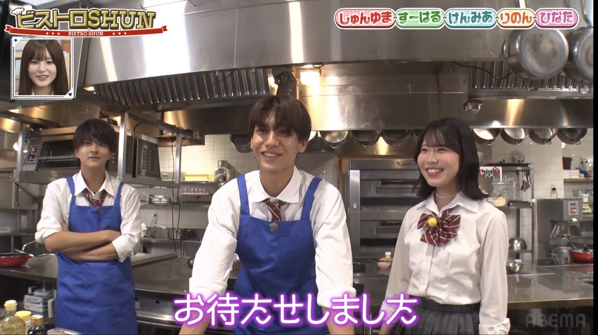 minmin_0806's tweet photo. はるか君すーちゃんが来て
めっちゃ嬉しそうで尊い!
けんけんみたいに後方腕組みするし
りのひなと一緒に言いたい✨
このりのんちゃんとひなたちゃんが
かわいい💕すーはるforever⭐️💫
みんな尊かった🫶
#すぱのび https://t.co/CUFr2NN90x