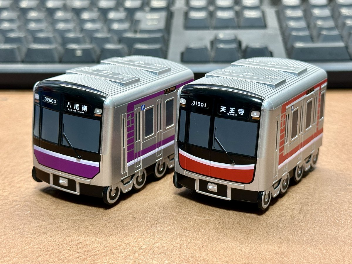 hommachi_718's tweet photo. しっかり作り込まれててクオリティ高すぎるしレアアイテムあるのもうれしい
3店舗回って買いまくったのでなんかいろいろやろうかなと思ったり https://t.co/jMgy5w9CJ5