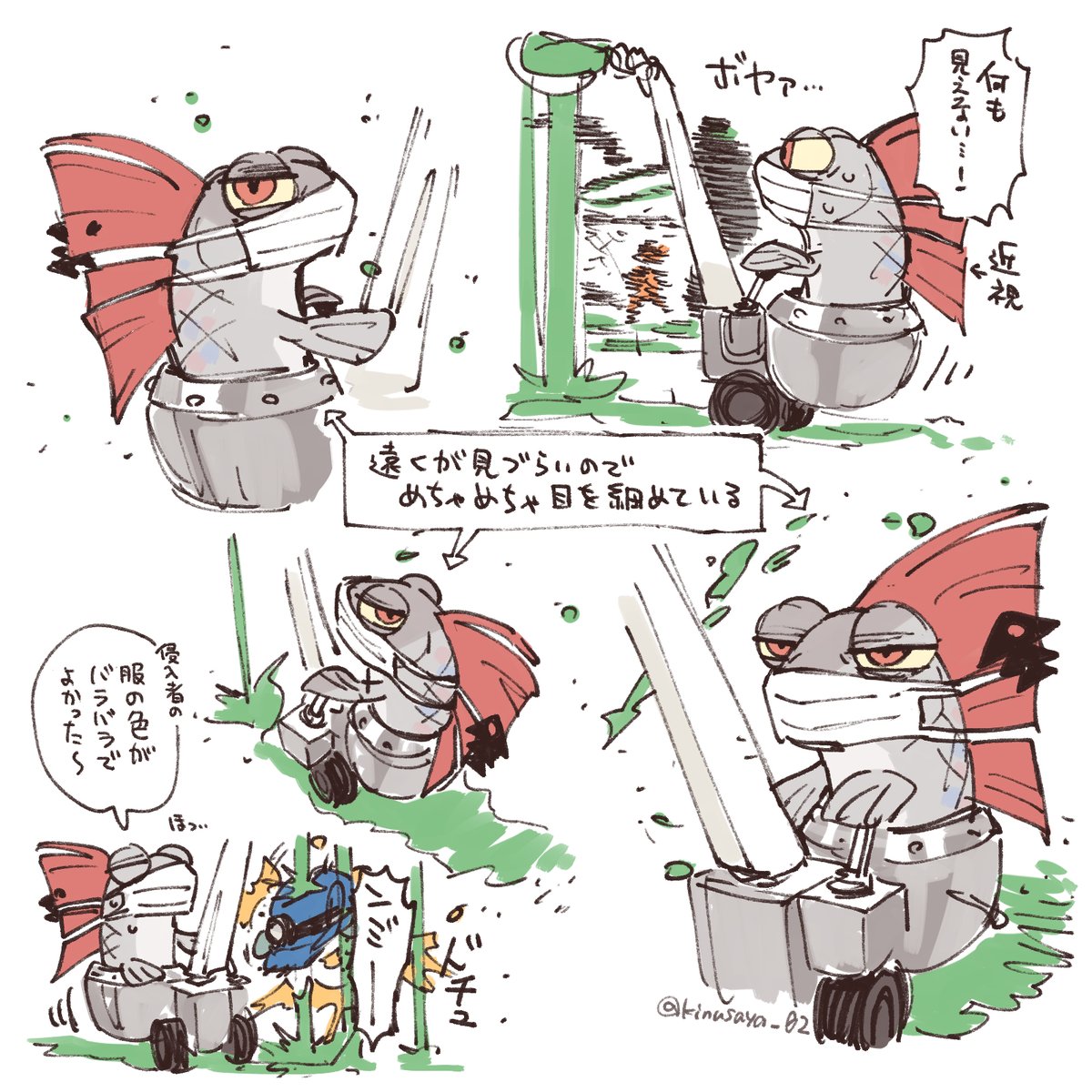 Kinusaya_02's tweet photo. そして今日はメガネの日らしいので拙宅🐍の再掲祭りしちゃう https://t.co/ccMrKACwuZ