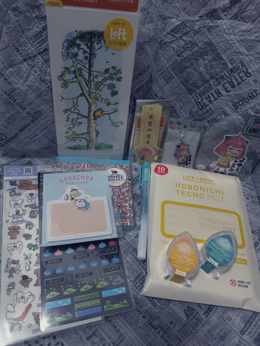 s_forever_111's tweet photo. しあわせはんこさん届いた- ̗̀📦 ̖́-
ロフトでもたくさん買ったよ〜🌱 https://t.co/il4qGXYqlb