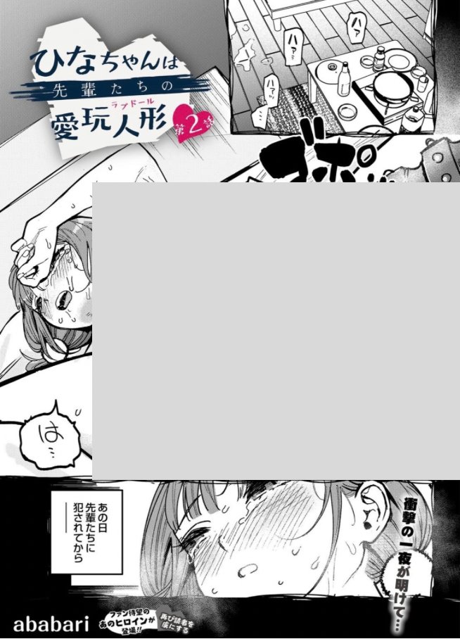 SMJ98's tweet photo. https://t.co/PGgRZgWX65