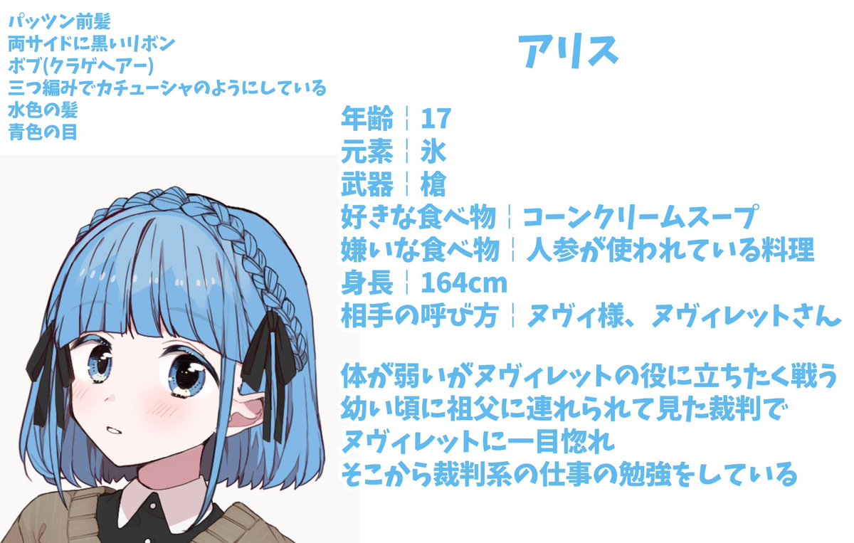 Ruka_Ka__'s tweet photo. https://t.co/5L0BqYbzK5