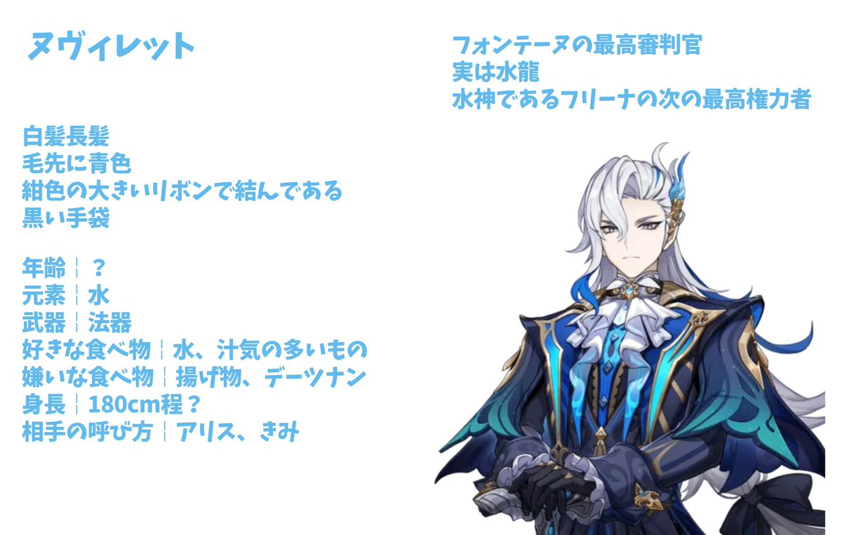 Ruka_Ka__'s tweet photo. https://t.co/5L0BqYbzK5