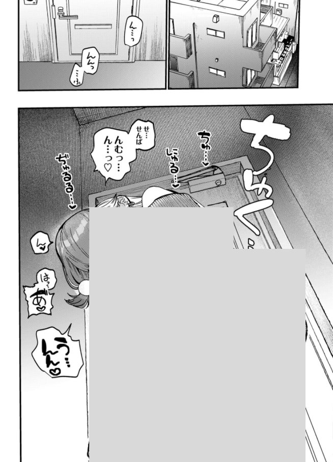 SMJ98's tweet photo. https://t.co/gxQ3H4dGi1