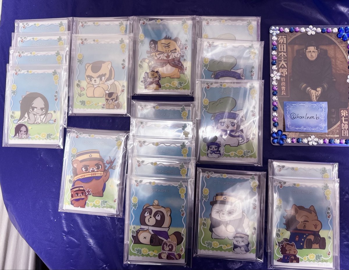 koulnmb's tweet photo. 【交換】ゴールデンカムイ 金カム どうぶつフォーゼ ミニブロマイド＆硬質カードケースコレクション 

譲:白石、房太郎、アシリパ、谷垣、宇佐美、杉元、月島

求:菊田＞＞＞＞＞＞定価＋送料

お気軽にお声掛けしてください🥀 https://t.co/rnJtIy172G