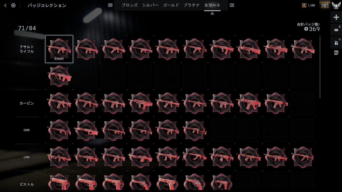 Rimia_901's tweet photo. #BF6
BF6終わり!!来シーズンからはゆっくりできる
CoDもあるしね https://t.co/Fgqq5w363n