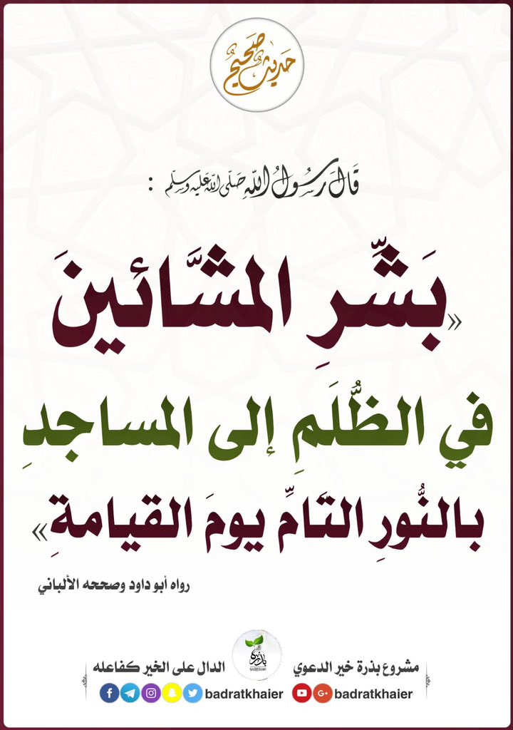 abuyaser7150's tweet photo. https://t.co/ZiErUBLgE9