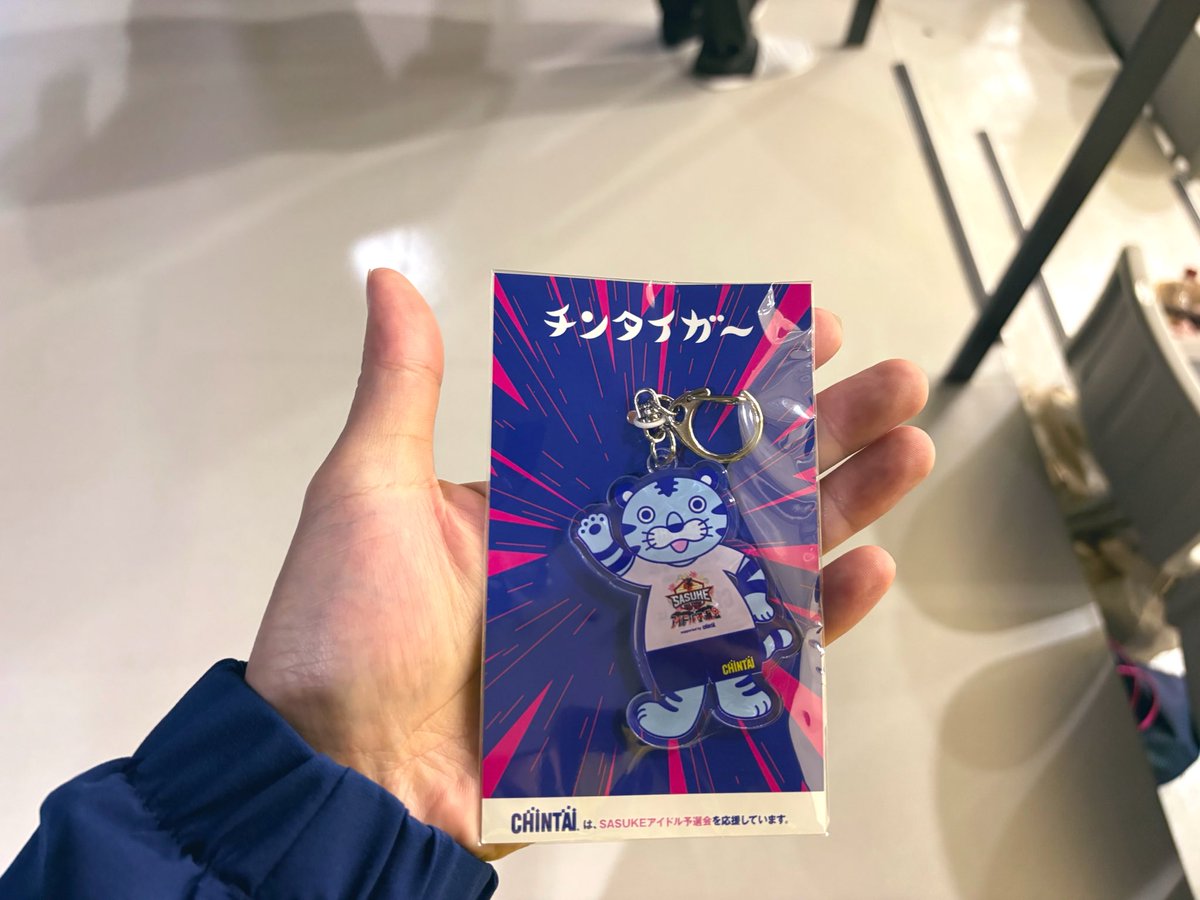 D_Ru25's tweet photo. 推しメン、頑張ってて本当に偉い！ https://t.co/20KNDL8xTW