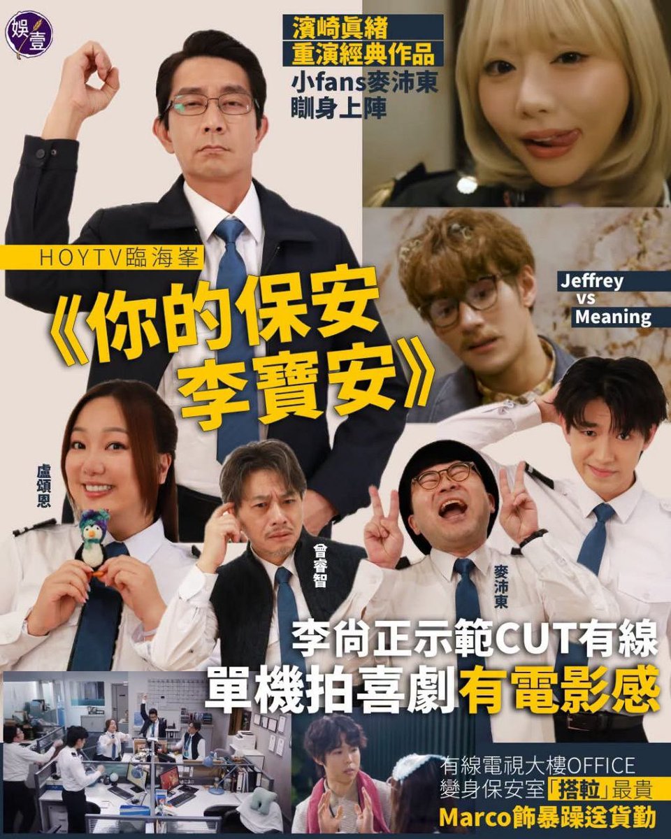 Hamazaki Mao