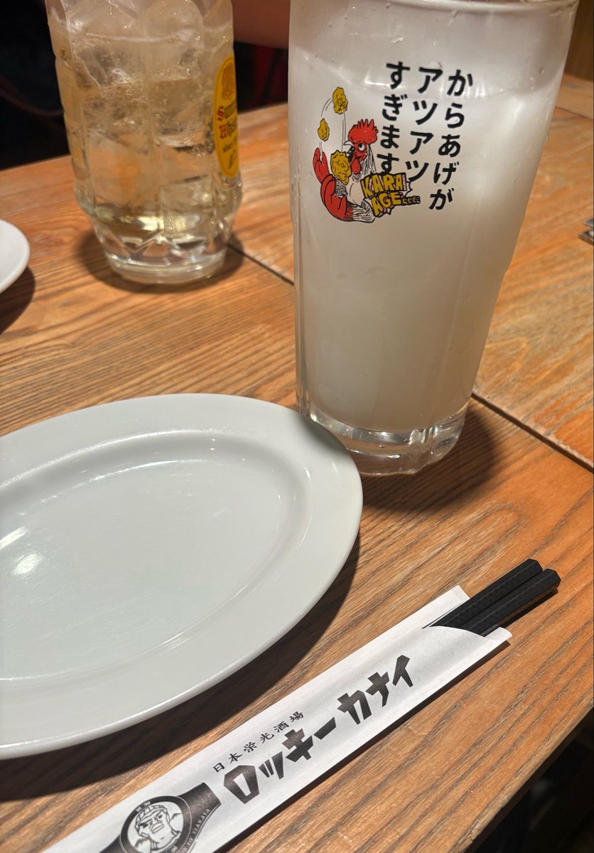 Popopopointi's tweet photo. 野球の試合観ながら飲める友達が1番好きーーーーーー‼️‼️‼️‼️‼️‼️‼️‼️‼️‼️‼️‼️‼️‼️‼️‼️‼️‼️‼️‼️‼️‼️‼️‼️‼️‼️ https://t.co/UsBBgtSzy6