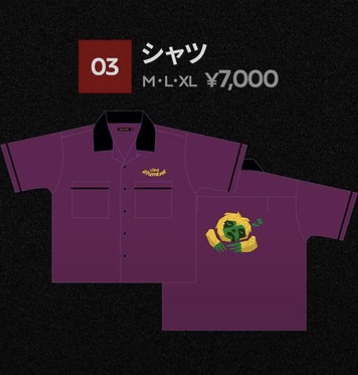 セカオワ シャツ XL 紫 ライブグッズ 銀テ付き セカオワ シャツ XL 紫