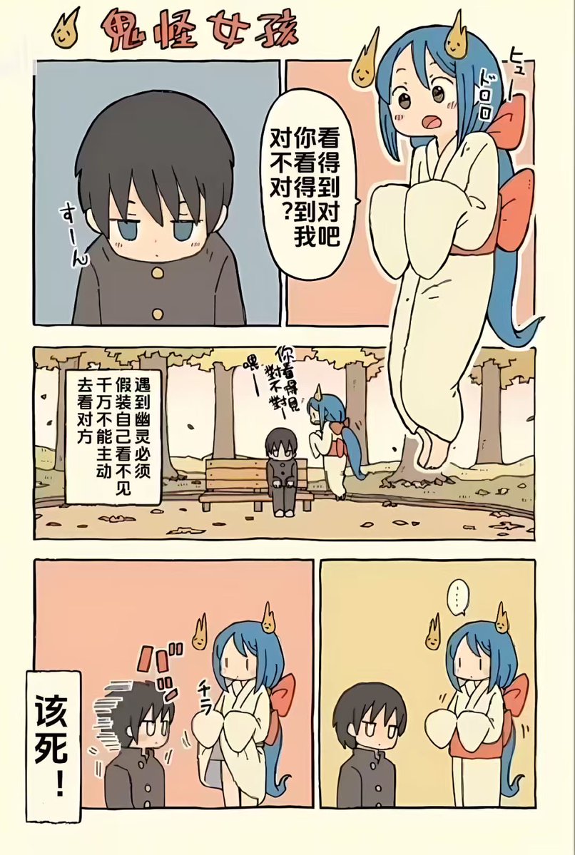 yuric_ori's tweet photo. 自瞄忘关了 https://t.co/tT0GISe9kh