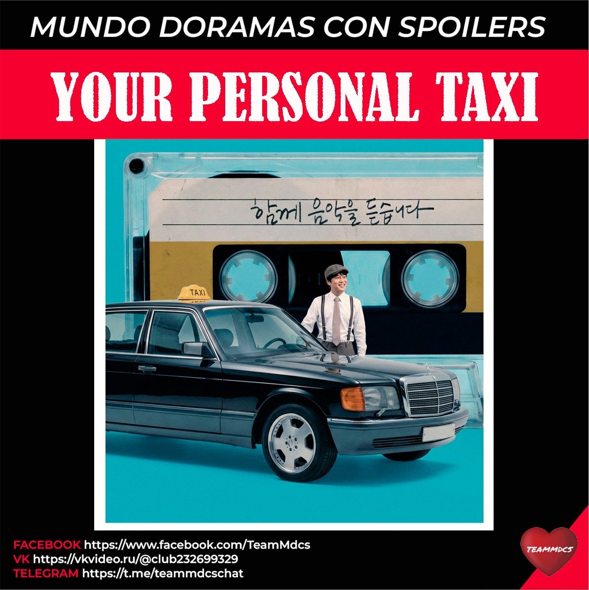 TeamMdcsX's tweet photo. PRÓXIMAMENTE 🧐
Episodios:8
Aire:1 de octubre de 2026
Sinopsis
Un taxista conduce un taxi clásico y misterioso que solo acepta reservas. Los pasajeros comparten sus historias personales y difíciles. Cada pasajero recibe consuelo a través de una canción que ellos mismos solicitan. https://t.co/tMuWuMehr7