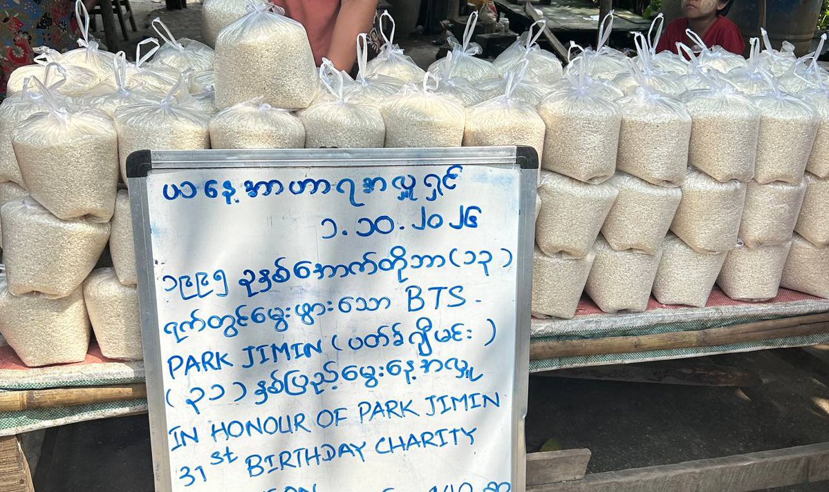 KOKJimin_MM's tweet photo. With Jimin’s warmth in our hearts, we donated rice to 150 households in Dagon Seikkan Township, reaching approximately 400–500 people.

A bag of rice may seem ordinary, but for a family facing hardships, it can mean one more meal, one less worry, and a little comfort. 

#JIMIN https://t.co/Ted0Rk6PGk