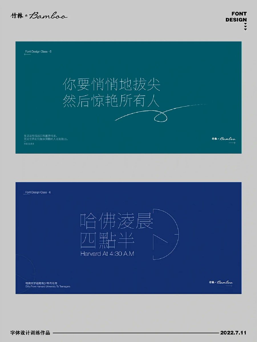 Sarah39424321's tweet photo. Check out this awesome Chinese work "蛋钢澄" that’s breaking new ground!， https://t.co/PixKtVIMkh