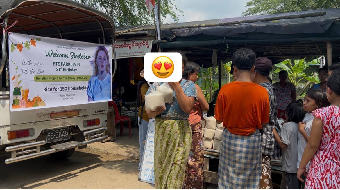 KOKJimin_MM's tweet photo. With Jimin’s warmth in our hearts, we donated rice to 150 households in Dagon Seikkan Township, reaching approximately 400–500 people.

A bag of rice may seem ordinary, but for a family facing hardships, it can mean one more meal, one less worry, and a little comfort. 

#JIMIN https://t.co/Ted0Rk6PGk