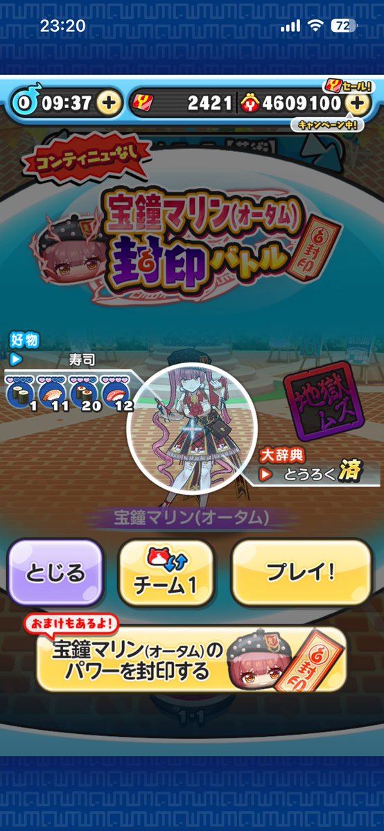 C_777p's tweet photo. 87周完凸しました^^
あとはゆっくりポイント稼ぎます‼️ https://t.co/GLcVEk5LLV