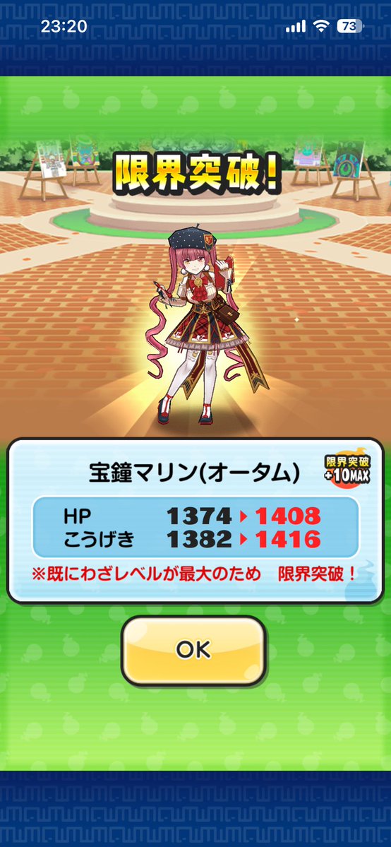 C_777p's tweet photo. 87周完凸しました^^
あとはゆっくりポイント稼ぎます‼️ https://t.co/GLcVEk5LLV