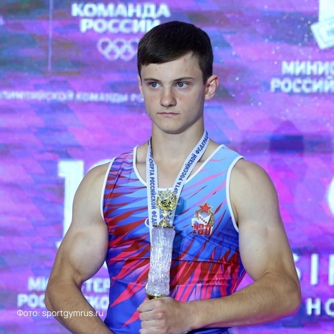 Lancier1812's tweet photo. Российского гимнаста, из Донецка, Илью Заику внесли в базу миротворец. Илья вписал свое имя в историю гимнастики - новый сложнейший элемент, который он исполнил на кольцах теперь назван его именем!🇷🇺✊ https://t.co/VNdzgnFUPl