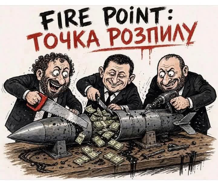 SpravaHromad's tweet photo. 😾 Олексій ПЕТРОВ:

Дуже зараз не вистачає відеороликів із потужним випробуванням чергової вундервафлі від «Файерпонт». Погодьтеся, це заспокоює!

До речі… скільки там грошей з кишені країни віддали їм на розробку, випробовування та виробництво «Фламінгів»?

https://t.co/NKLHeAkIHF