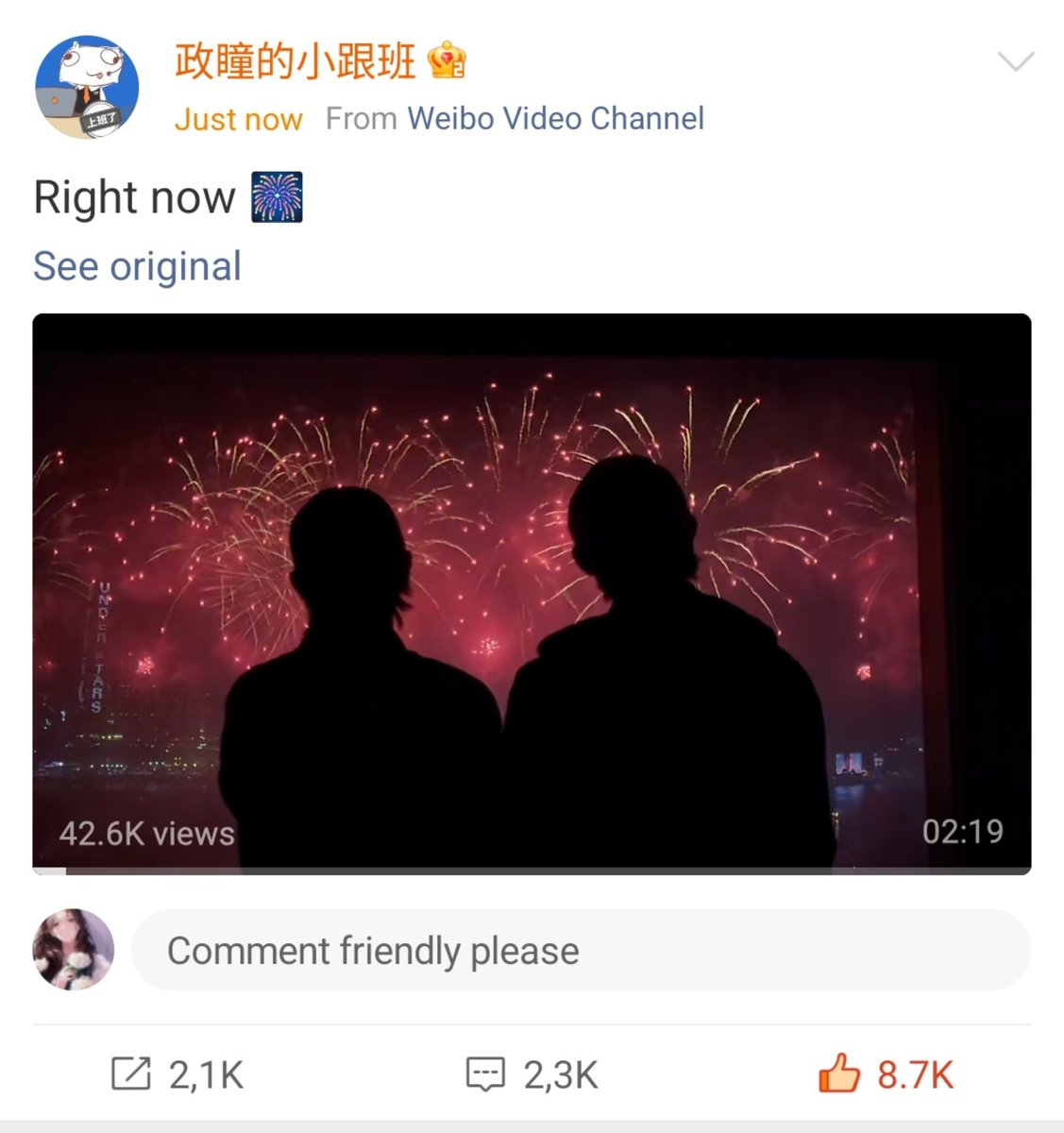 aylio_tj's tweet photo. Romantis nya CP favorite ku🫠

https://t.co/x6m17Tn2ub

#孙政 #吕思瞳
#Aylio #政瞳 https://t.co/oqjxWxeu46