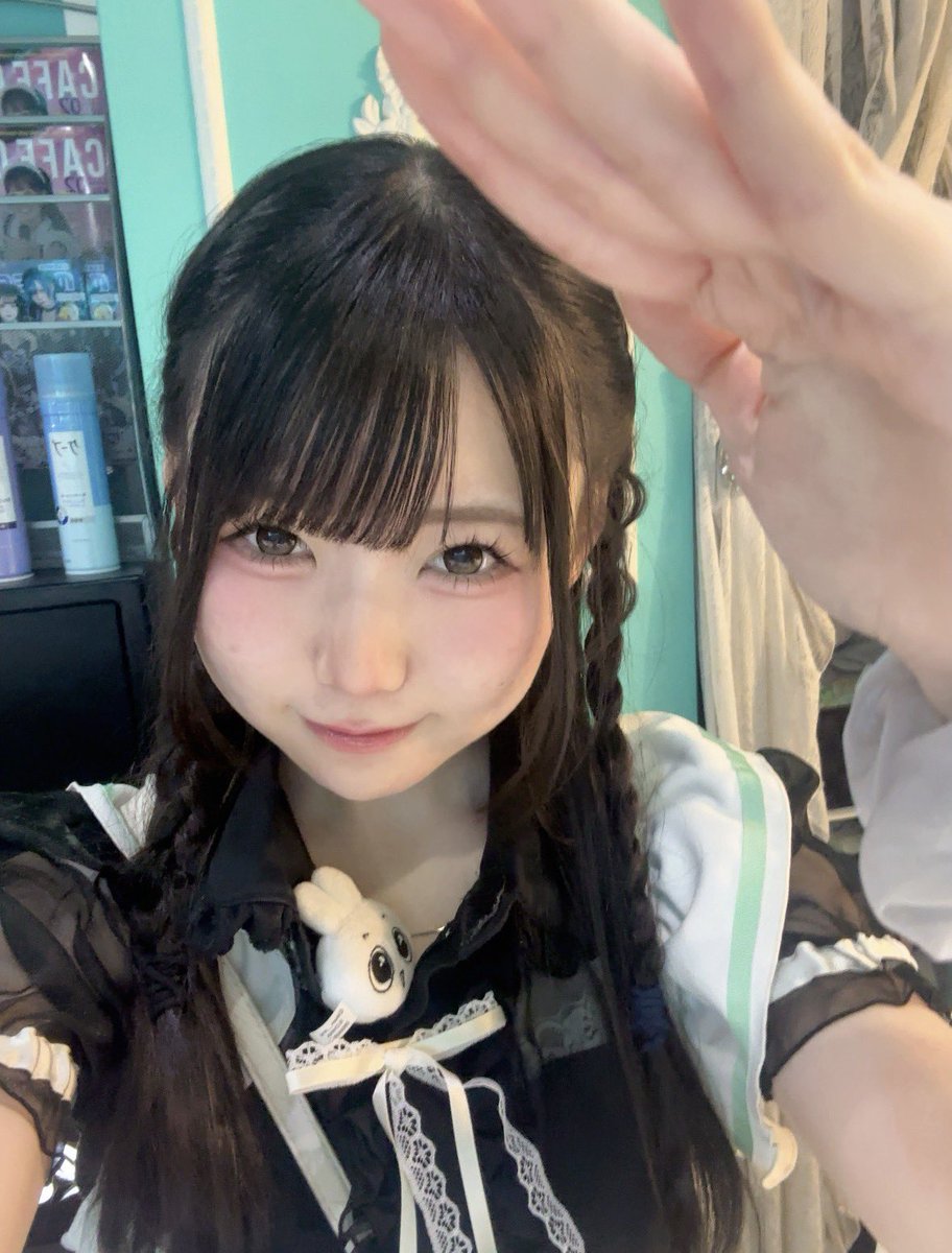 una_rne's tweet photo. 明日乗り越えれば土曜だよ🧚‍♂️⟡.·
みんながんばってるね〜偉いよ〜〜 !!
ヾ(･  ̫ ･`*)ﾅﾃﾞﾅﾃﾞ https://t.co/bpS3mkpNFB