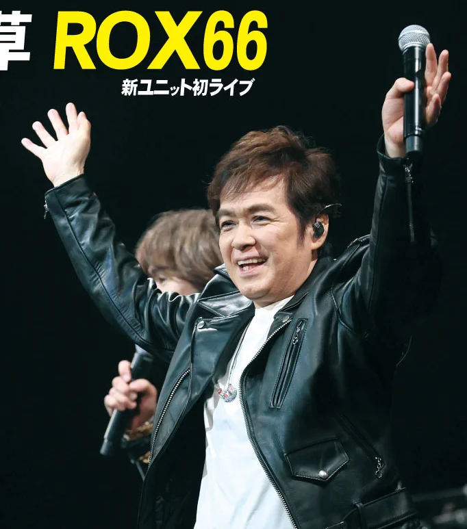 サンスポEXTRA@東京整理部 on X: 