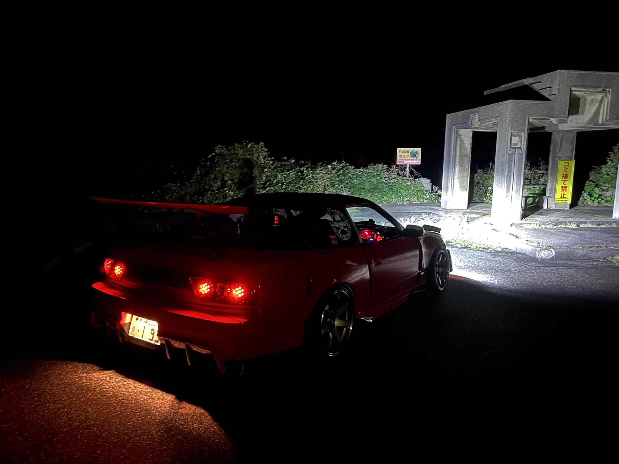 つっちー (@193power180sx) / X