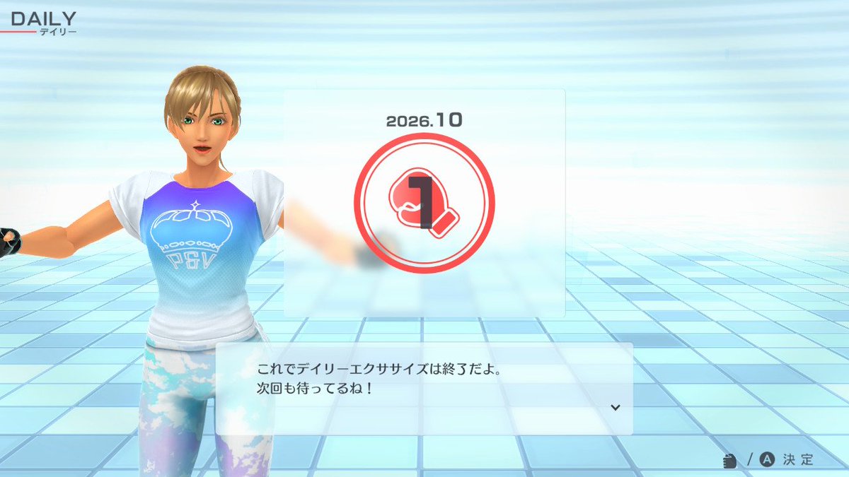 noboof89's tweet photo. 🥱
#Fitboxing
#フィットボクシング2 https://t.co/A0IgrWgLxa