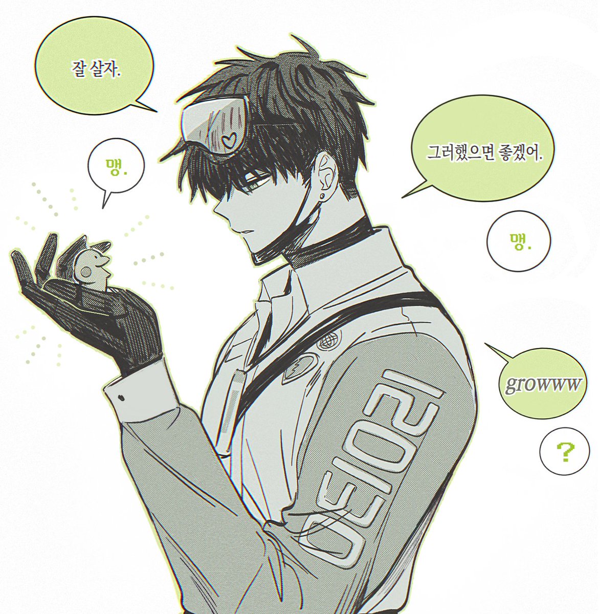 koyojoa's tweet photo. https://t.co/Hdn7ZAGAfW