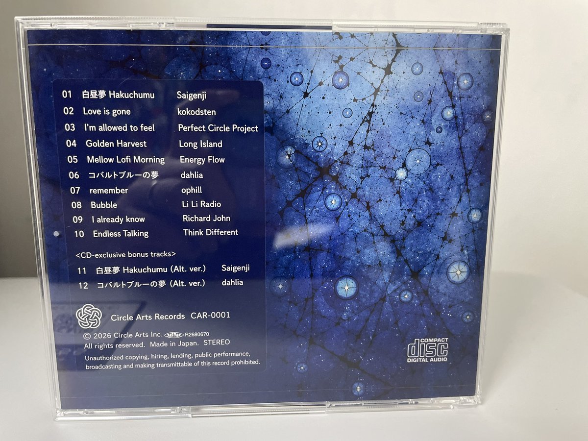 akiyaxizi's tweet photo. Li Li Radio
🎹名古屋 LIVE🎤
コンピアルバム💿曲 します
kokodsten👬も出演します😍
💫2026.10.7 WED
⏰19:00スタート
at 🍤NAGOYA MUSIC FARM🌆
#liliradio
#kokodsten
#perfectcircleproject
#newrelease
#NAGOYA https://t.co/t5VjPqnPZJ