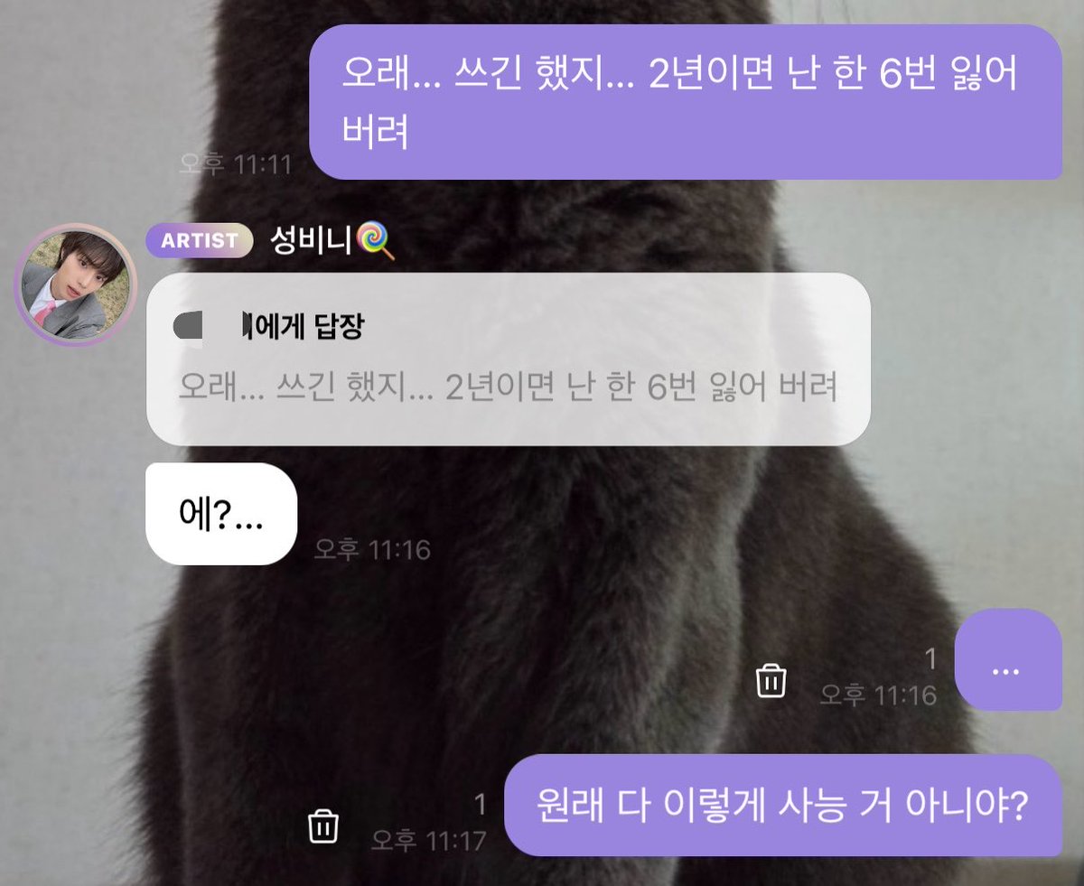 modang82's tweet photo. “에?…” 하나에 상처 받음……. https://t.co/EnrnN2CsZ3