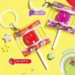 k42wKKihKBGTvXv's tweet photo. 2027年1月発売最新ガシャポン

ペコちゃん ポップキャンディ チャームマーカー

#最新情報　#カプセルトイ https://t.co/JmAfF7mfCN