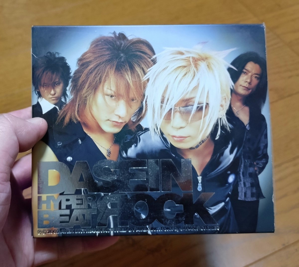 js5dm9b9jwhy1tq's tweet photo. ダーザイン知ってる人いる？ https://t.co/jGDIoBPoB7