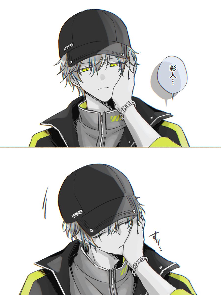 sui_niji_twt's tweet photo. 甘えて欲しい https://t.co/iDtgmJFCLV