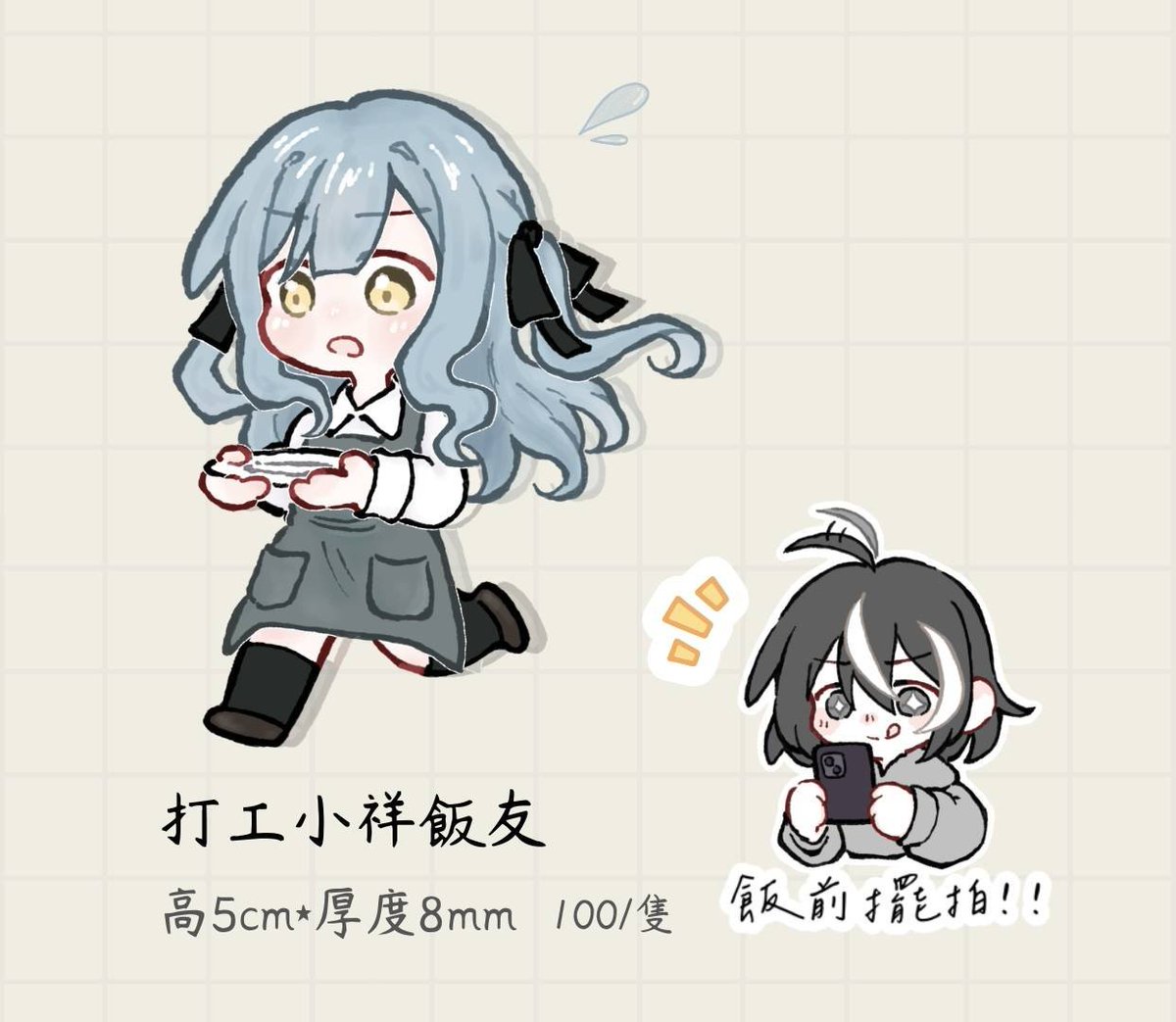 Liugozekino's tweet photo. 速報一下當天貓又老師 （@ Nekomata_kaede）會寄攤新商品在這裡，歡迎來看看🥳‼️ https://t.co/Noz4tDXfhs