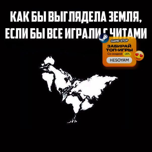 hellamo6's tweet photo. @R6esportsEU https://t.co/qWAdWjGHwK
