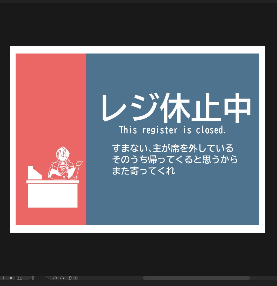 sijuukara02's tweet photo. ちょぎバージョンもつくってみた https://t.co/VZRmYUpI36
